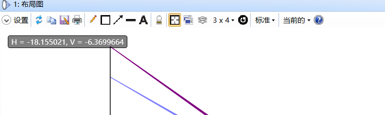 solidworks做动平衡软件版本